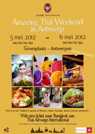 Amazing Thai Weekend